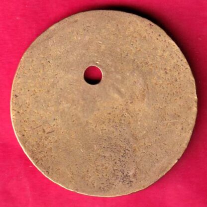 BANK TOKEN :- UCO BANK T 7347 :-FA8403 - Image 2