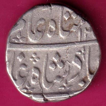 Baroda State Shah Aalam II Ahemadabad Mint One Rupee  :- FA7929 - Image 2