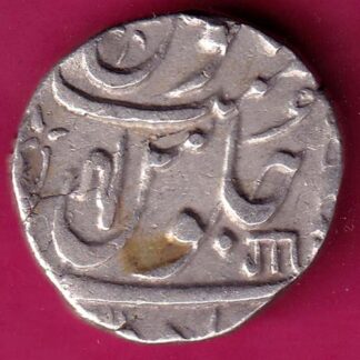 Baroda State Shah Aalam II Ahemadabad Mint One Rupee  :- FA7929