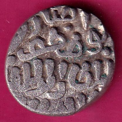 Delhi Sultan Mubarak Shah Jital 8 Gani :- FA7937 - Image 2