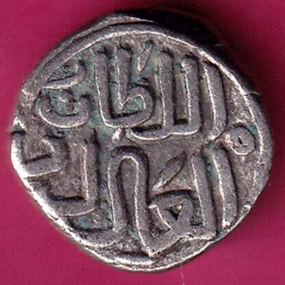 Delhi sultanate AH 726 Muhammad bin tughlaq 6 gani  :-  FA7940 - Image 2