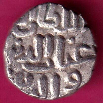 DELHI SULTAN ALA UD DIN MUHAMMAD KHILJI 6 GANI :-FA7943 - Image 2