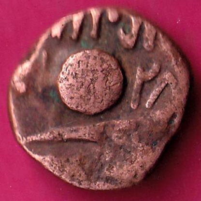 Baroda state half paisa  :-  FA7962
