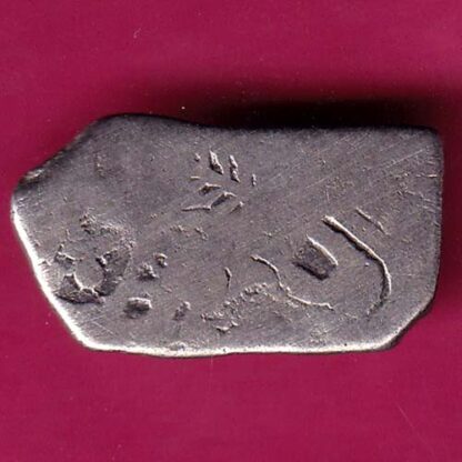Ancient Mauryan Period Magadh Dynasty Silver Punchmark :-  FA7963 - Image 2