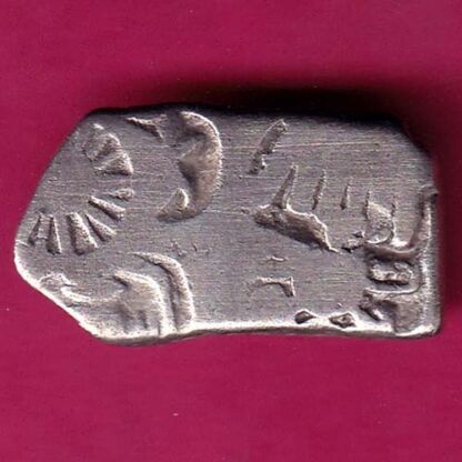 Ancient Mauryan Period Magadh Dynasty Silver Punchmark :-  FA7963