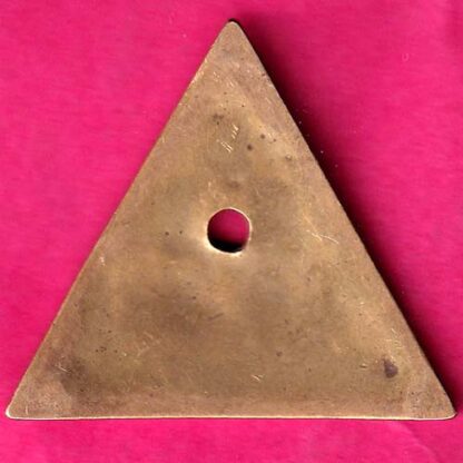 BANK TOKEN:- State bank of india  NARKELDANGA  :- FA7971 - Image 2