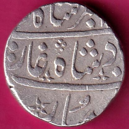 Bombay Presidency Ino Akbarshah Ahmedabad Mint One Rupee :-FA7975 - Image 2