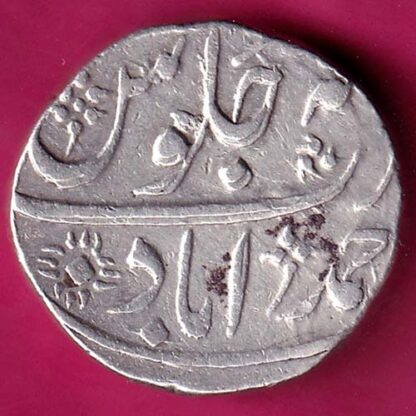 Bombay Presidency Ino Akbarshah Ahmedabad Mint One Rupee :-FA7975