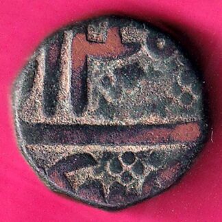 Mughals Mohd.Akbar Ahmedabad Mint half dam:-  FA7990