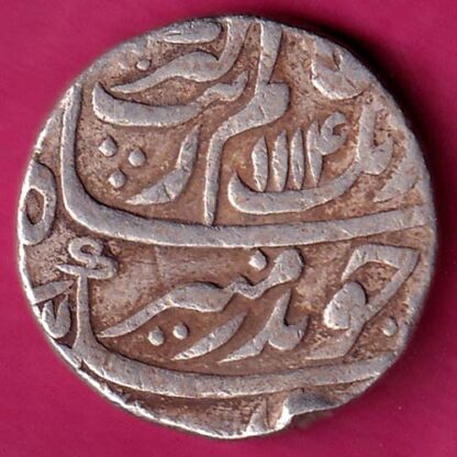 Mughals Ah 1114 / RY 47 Aurangzeb Itawa Mint One Rupee :- FA8023 - Image 2