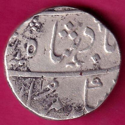 Baroda State Shah Aalam II Ahemadabad Mint One Rupee  :- FA8024 - Image 2