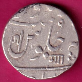 Baroda State Shah Aalam II Ahemadabad Mint One Rupee  :- FA8024