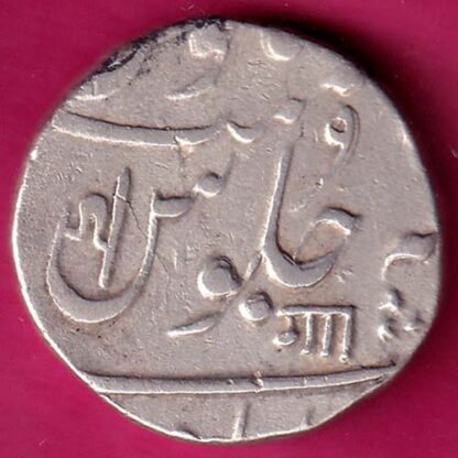 Baroda State Shah Aalam II Ahemadabad Mint One Rupee  :- FA8024