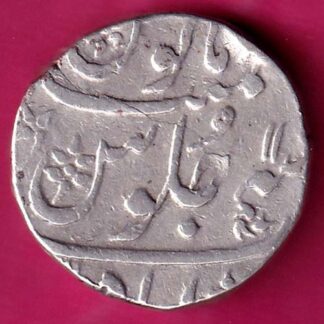 Bombay Presidency Ino Akbarshah Ahmedabad Mint One Rupee  :- FA8025