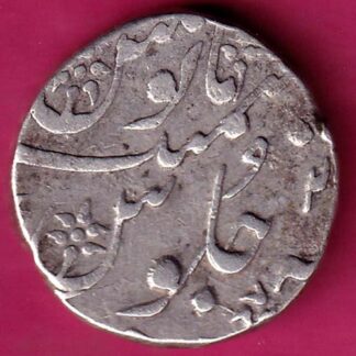 Bombay Presidency Ino Akbarshah Ahmedabad Mint One Rupee  :- FA8034