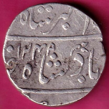 Bombay Presidency Ino Akbarshah Ahmedabad Mint One Rupee  :- FA8034 - Image 2