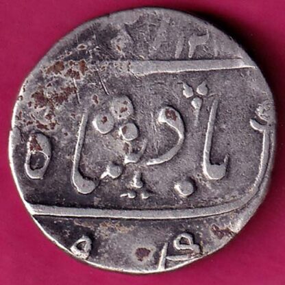 BARODA STATE ONE RUPEE :- FA8037 - Image 2
