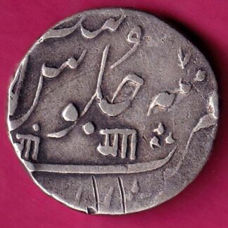 BARODA STATE ONE RUPEE :- FA8037