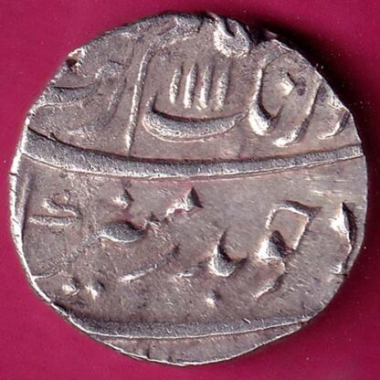 Mughals ah 1111/ ry 44 Aurangzeb Surat Mint One Rupee :- FA8048 - Image 2