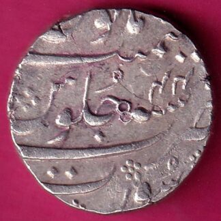 Mughals ah 1111/ ry 44 Aurangzeb Surat Mint One Rupee :- FA8048