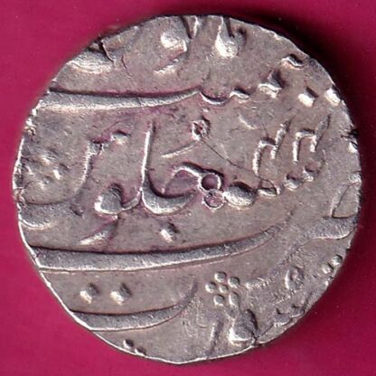 Mughals ah 1111/ ry 44 Aurangzeb Surat Mint One Rupee :- FA8048
