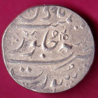 Mughals Muhammad shah Surat mint One Rupee :- FA8053