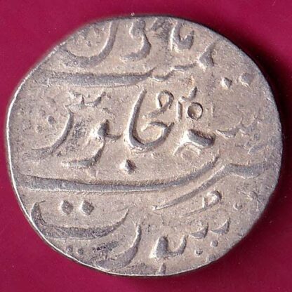 Mughals Muhammad shah Surat mint One Rupee :- FA8053