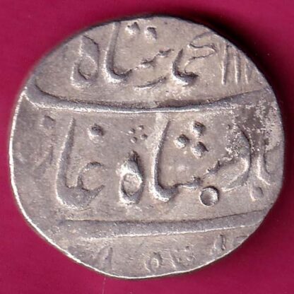 Mughals Muhammad shah Surat mint One Rupee :- FA8053 - Image 2