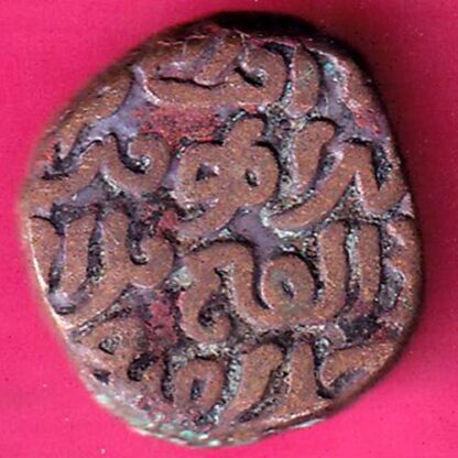 DELHI SULTAN FATEH KHAN HALF TANKA  :-FA8055 - Image 2