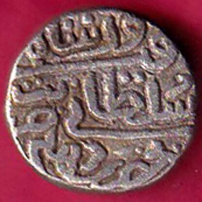 DELHI SULTAN FIRUZSHAH HALF TANKA RARE COIN :-FA8066