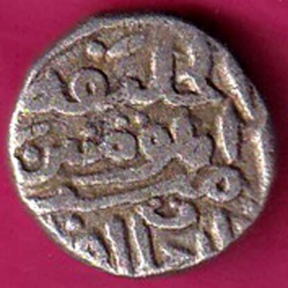 DELHI SULTAN FIRUZSHAH HALF TANKA RARE COIN :-FA8066 - Image 2