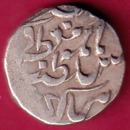 Kishangadh State One Rupee :-FA8070 - Image 2