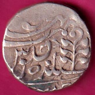 Kishangadh State One Rupee :-FA8070