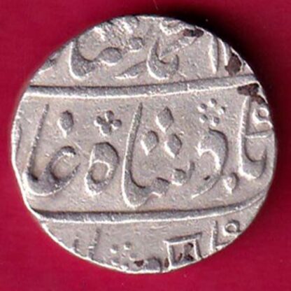 MUGHALS MUHAMMAD SHAH MURSHIDABAD MINT ONE RUPEE :-  FA8073 - Image 2