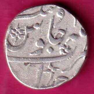 Bombay Presidency ah 1243 Ino Akbarshah Ahmedabad Mint One Rupee :-  FA8104