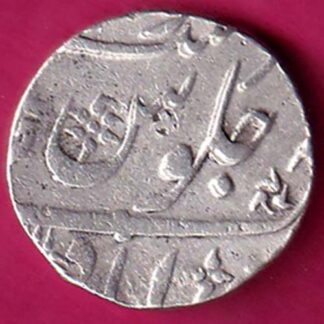 Bombay Presidency ah 1248 Ino Akbarshah Ahmedabad Mint One Rupee :- FA8114