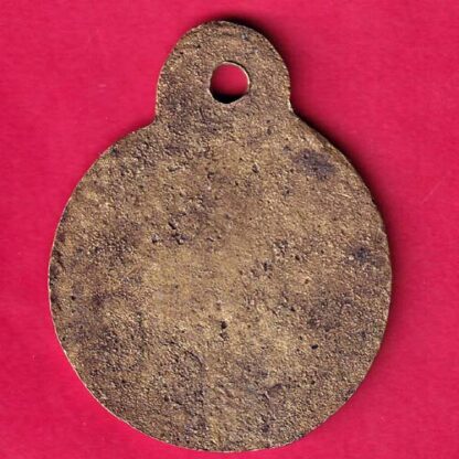 TOKEN ;EFM. M.V & SONS .R.B.S MURCIANDEWALA 78 HAMAL    :-FA8147 - Image 2