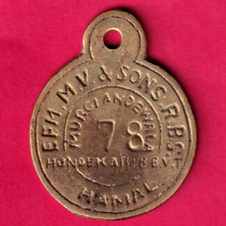 TOKEN ;EFM. M.V & SONS .R.B.S MURCIANDEWALA 78 HAMAL    :-FA8147