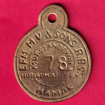 TOKEN ;EFM. M.V & SONS .R.B.S MURCIANDEWALA 78 HAMAL    :-FA8147