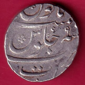 Mughals Muhammad shah Surat mint One Rupee  :- FA8168