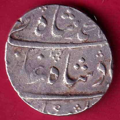 Mughals Muhammad shah Surat mint One Rupee  :- FA8168 - Image 2