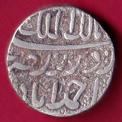 Mughals Jahangir As Salim Ahmedabad Mint One Rupee :-FA8175