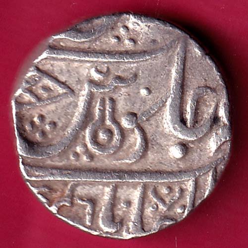 Indore State Ahilyabai Holkar Maheshwari Mint One Rupee :- FA8177 ...