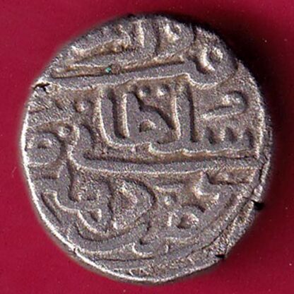 DELHI SULTAN FIRUZSHAH HALF TANKA RARE COIN  :- FA8214