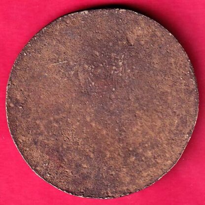 TOKEN ; ALLAHRAKHA NOORBHAI DUDHMAN KANIJ 102 :- FA8226 - Image 2
