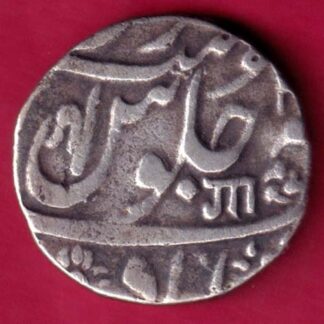 Baroda State Shah Aalam II Ahemadabad Mint One Rupee  :-FA8409