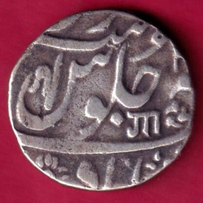 Baroda State Shah Aalam II Ahemadabad Mint One Rupee  :-FA8409