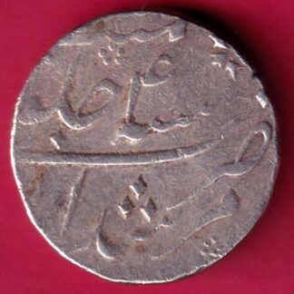 MUGHAL FARRUKHSIYAR MURSHIDABAD MINT ONE RUPEE  :-FA8411
