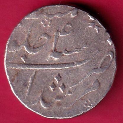 MUGHAL FARRUKHSIYAR MURSHIDABAD MINT ONE RUPEE  :-FA8411