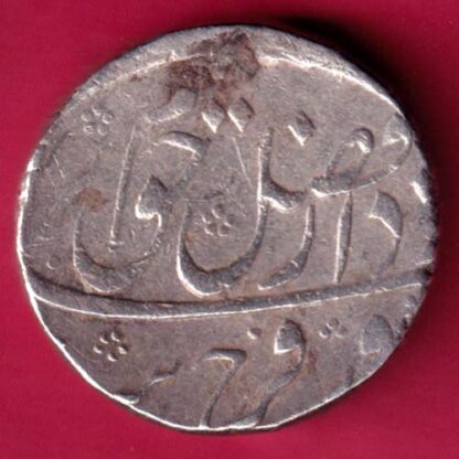 MUGHAL FARRUKHSIYAR MURSHIDABAD MINT ONE RUPEE  :-FA8411 - Image 2
